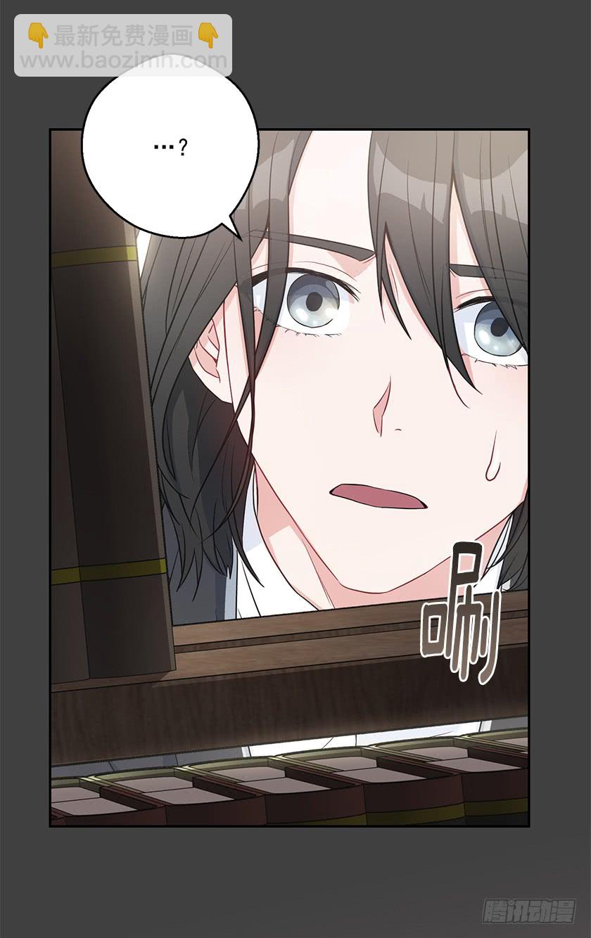 114.怎样的世界-第116话