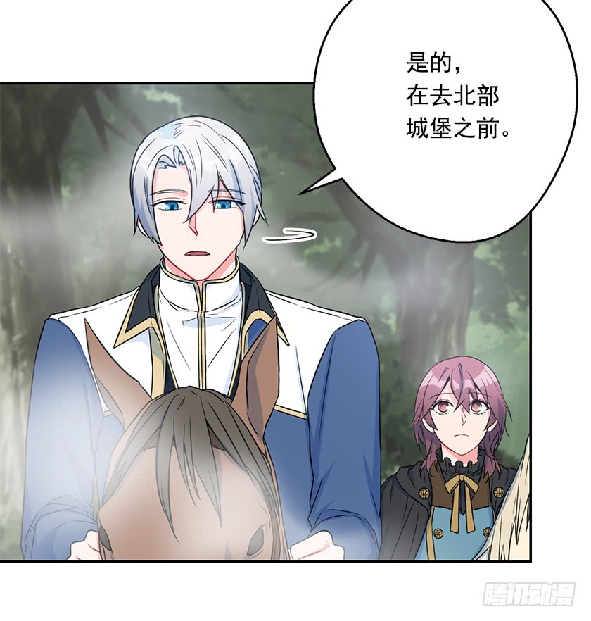 114.怎样的世界-第116话