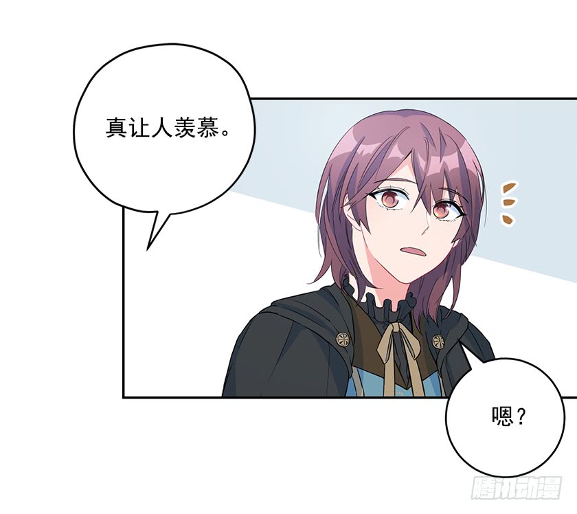 114.怎样的世界-第116话