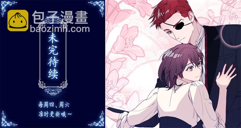 114.怎样的世界-第116话