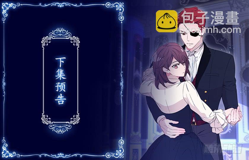 114.怎样的世界-第116话