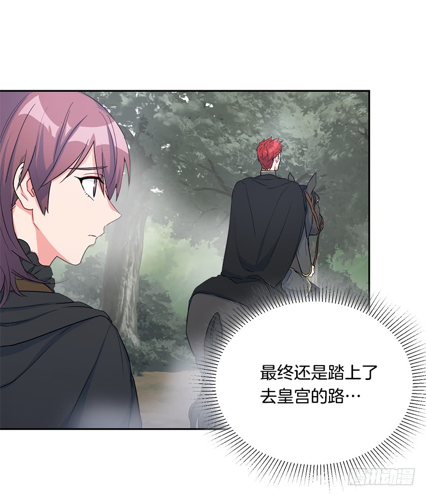 114.怎样的世界-第116话