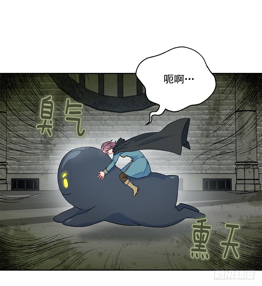 116.你们两个站住！(1/2)-第118话