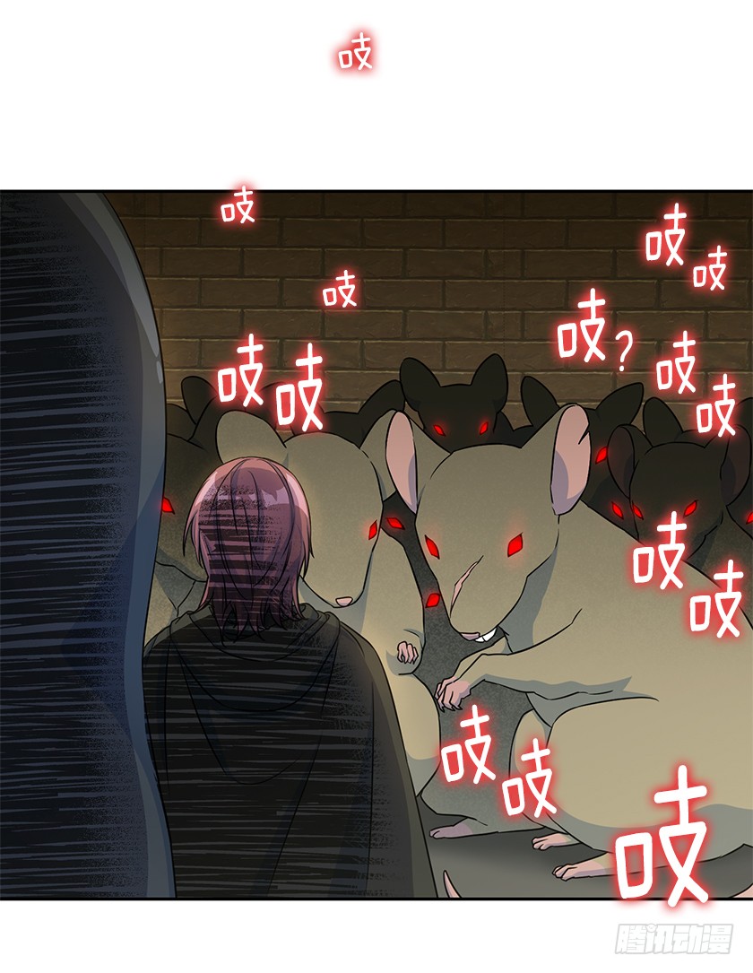 116.你们两个站住！(1/2)-第118话