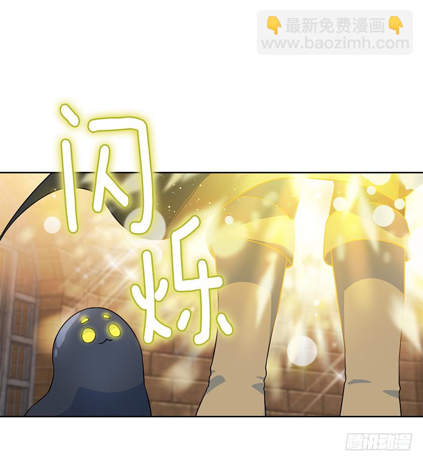 116.你们两个站住！(1/2)-第118话