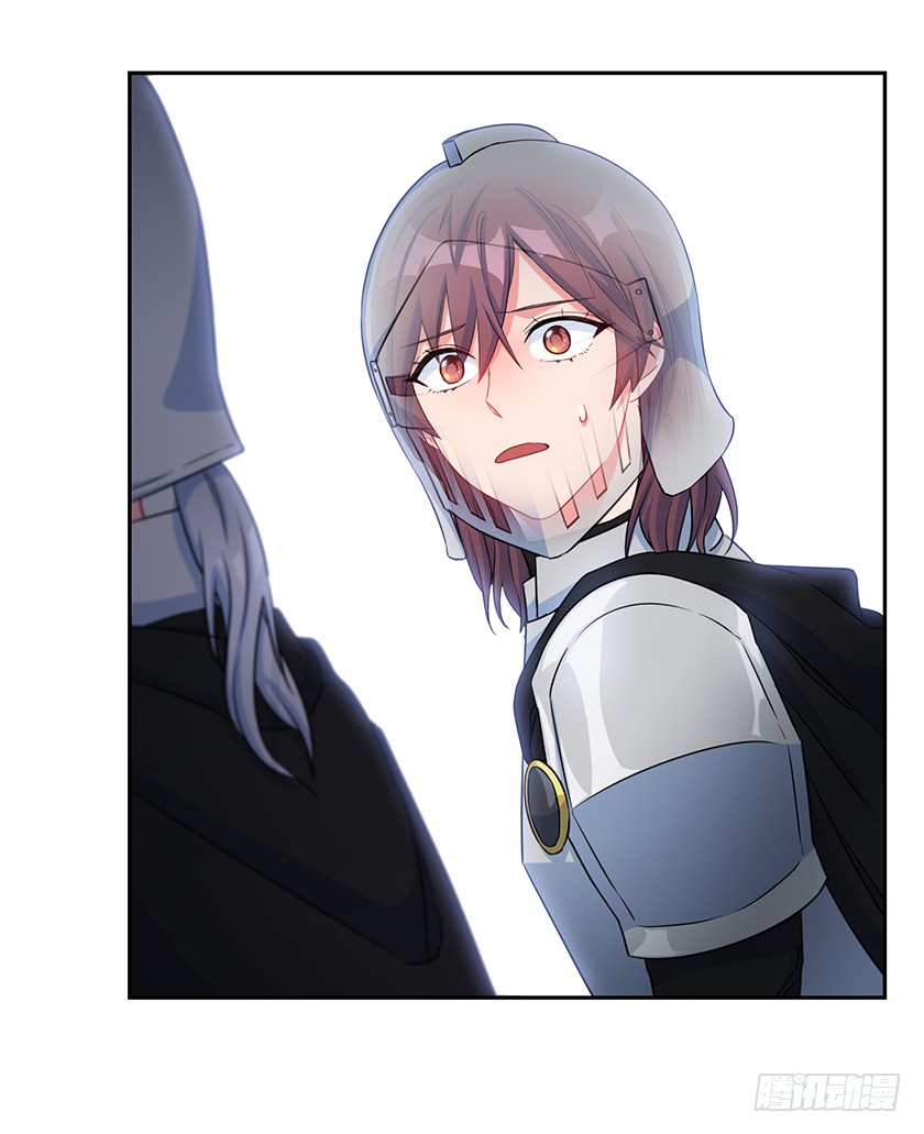 116.你们两个站住！(1/2)-第118话