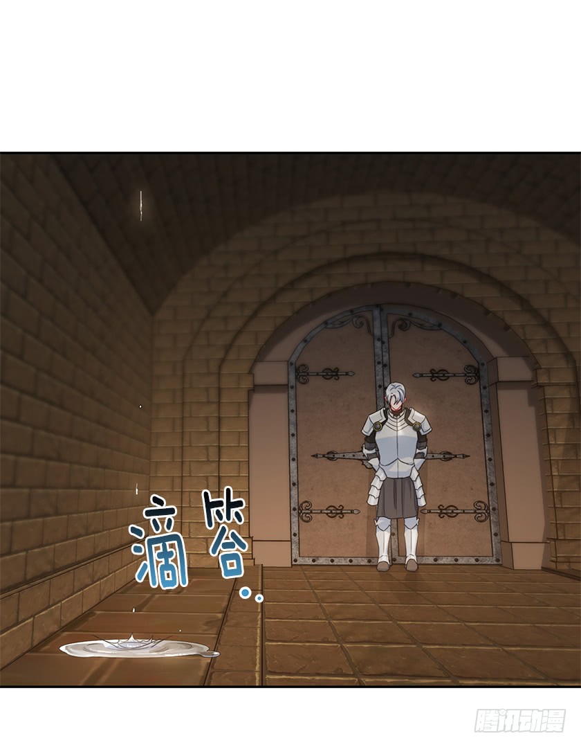 122.你最好乖乖听话(1/2)-第124话