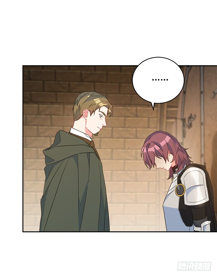 122.你最好乖乖听话(1/2)-第124话