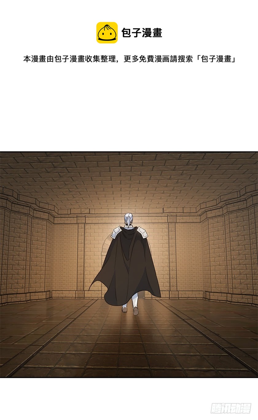 122.你最好乖乖听话(1/2)-第124话