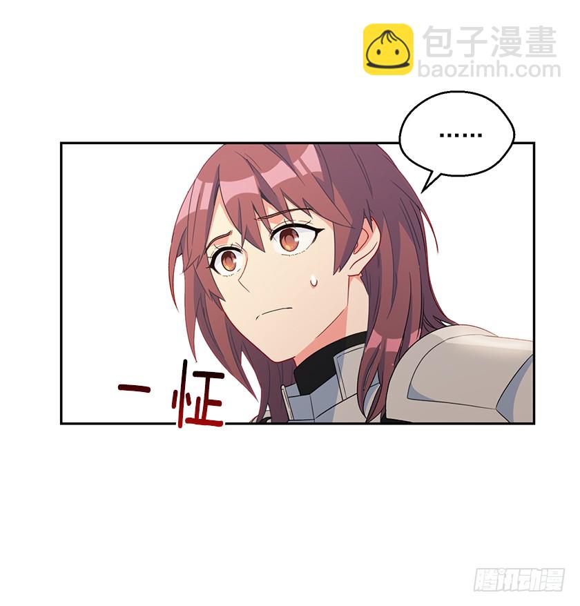 122.你最好乖乖听话(1/2)-第124话