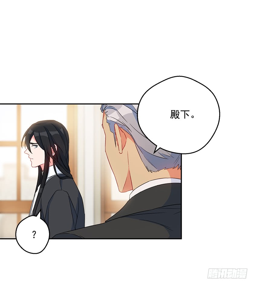 122.你最好乖乖听话(1/2)-第124话