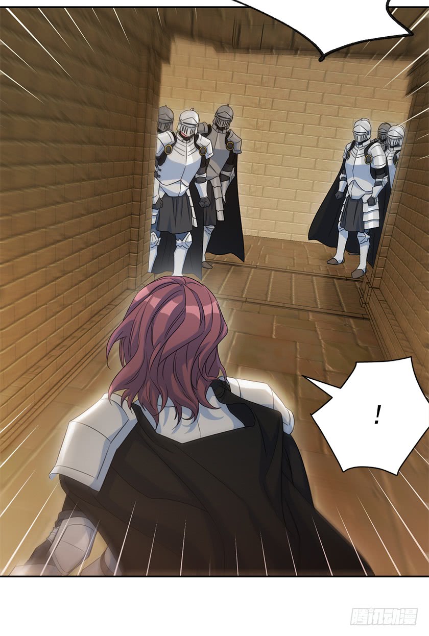 124.机会来了-第126话