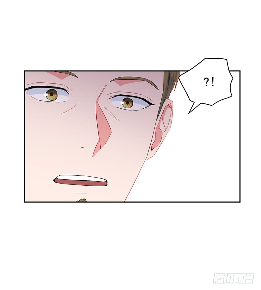 124.机会来了-第126话