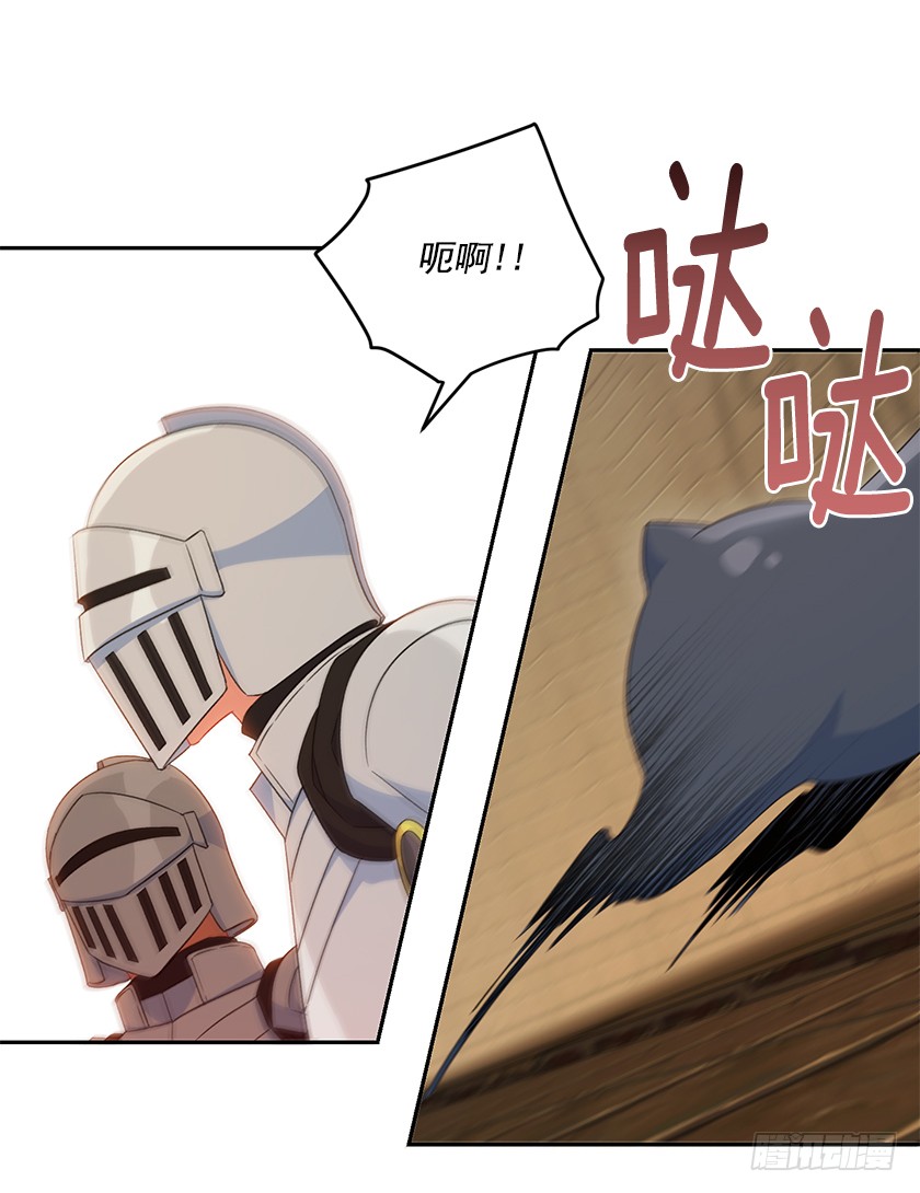 124.机会来了-第126话