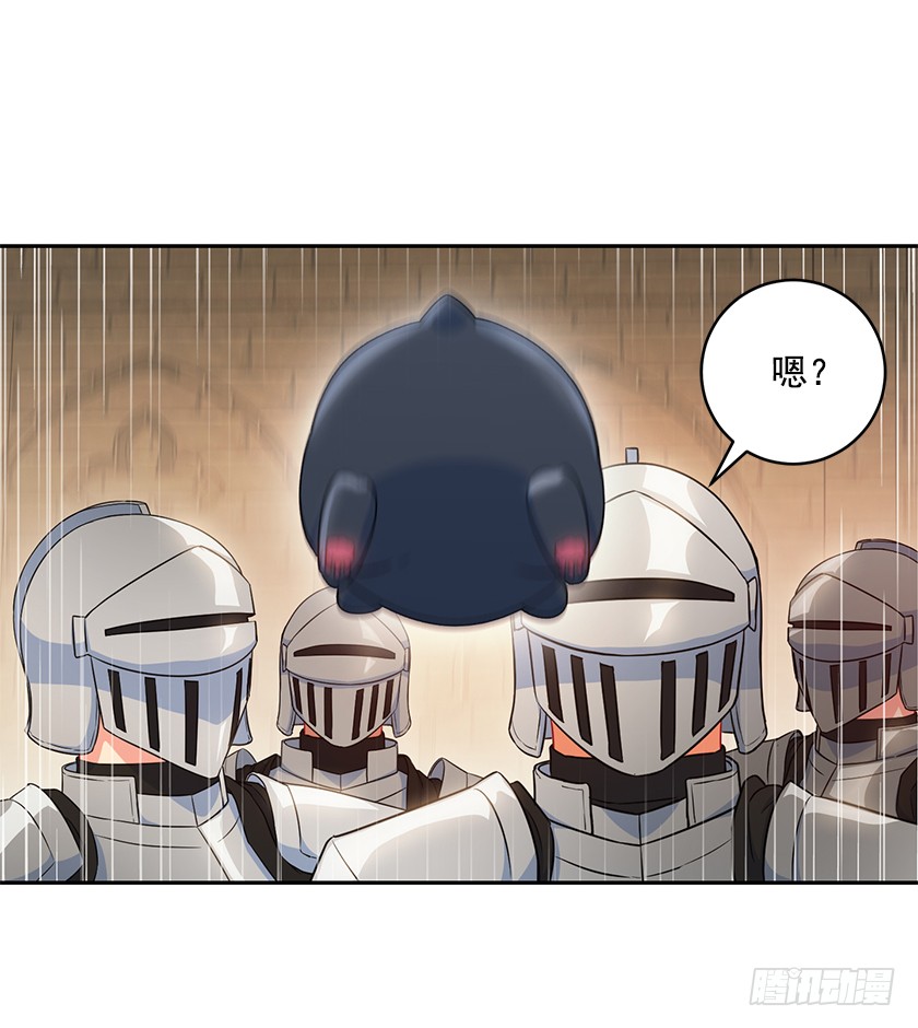 124.机会来了-第126话