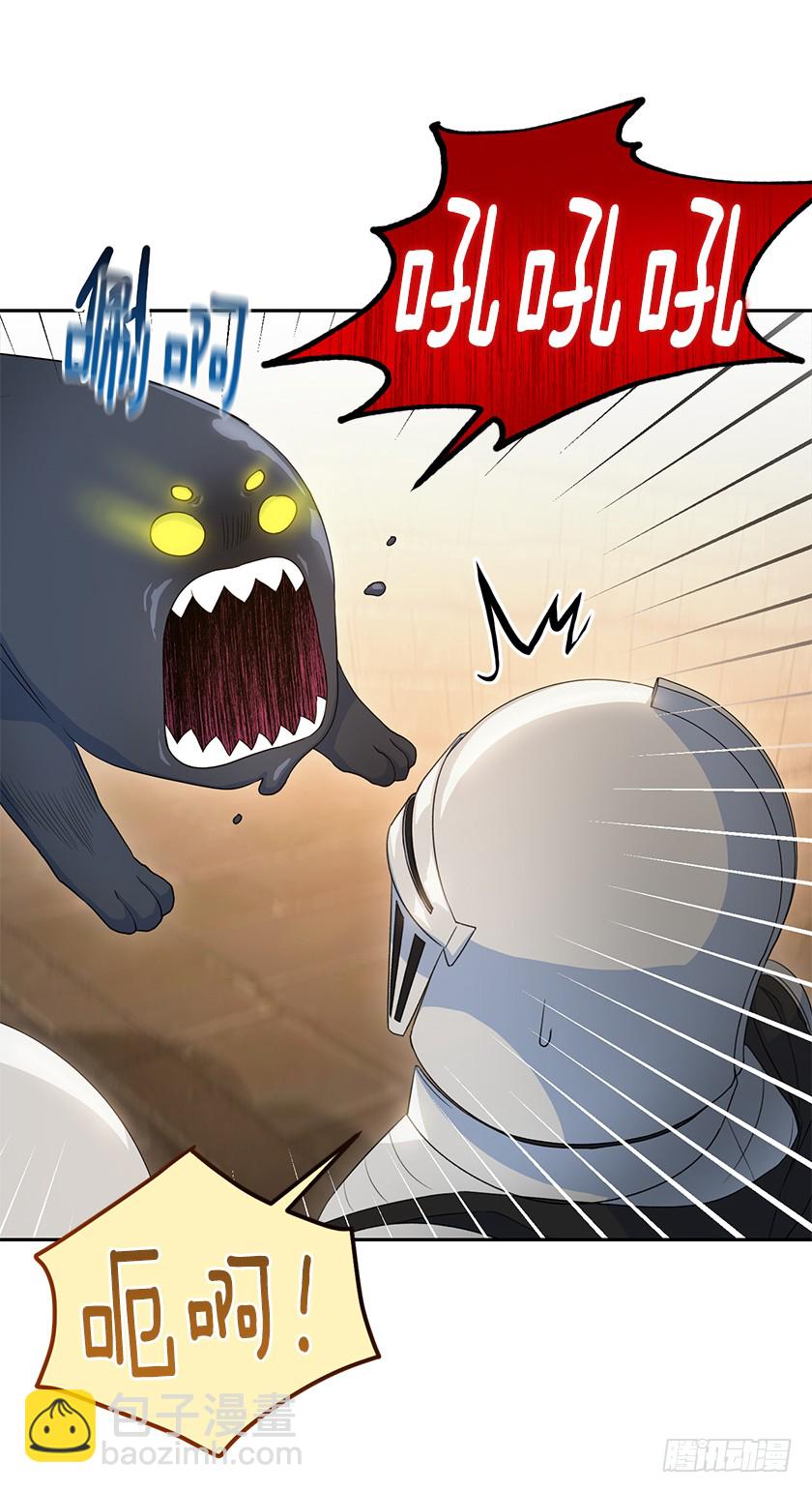 124.机会来了-第126话