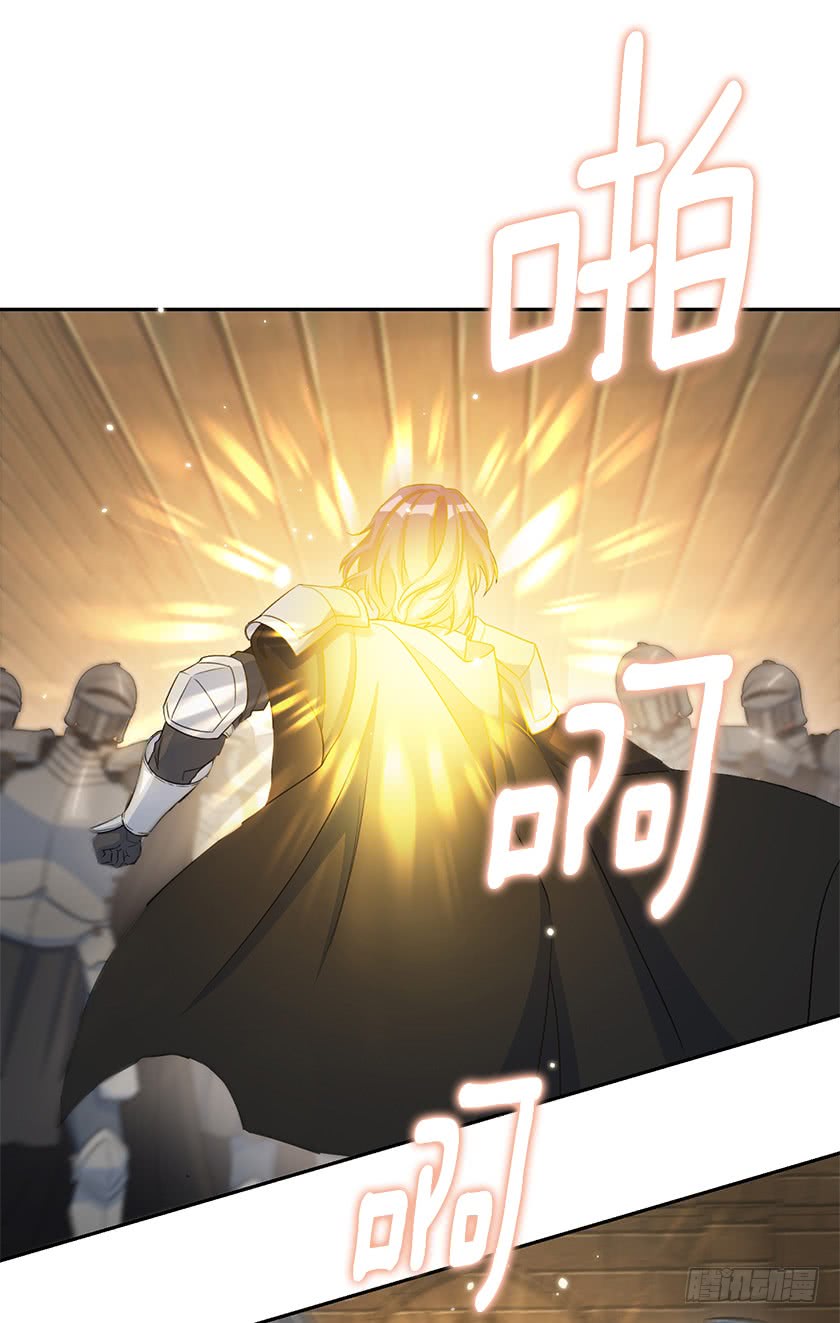 124.机会来了-第126话