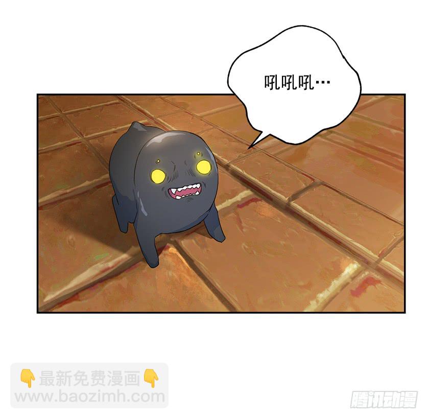 124.机会来了-第126话