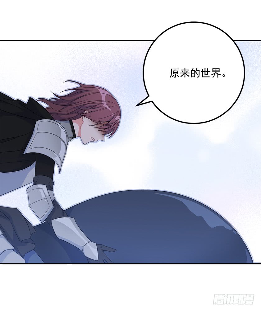 124.机会来了-第126话