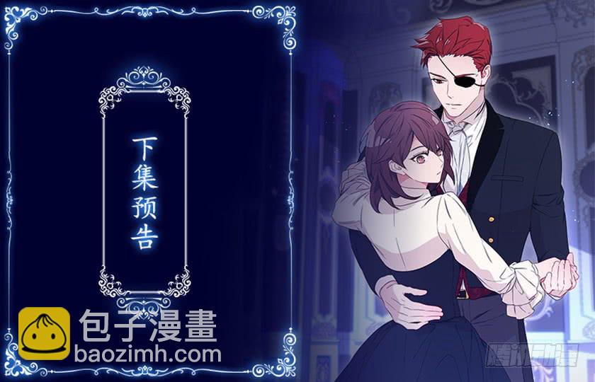 124.机会来了-第126话