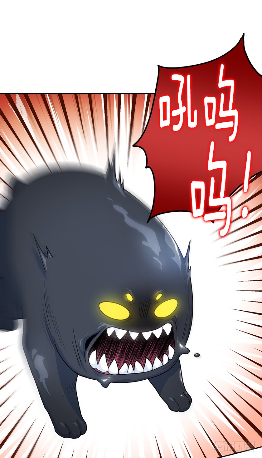 124.机会来了-第126话