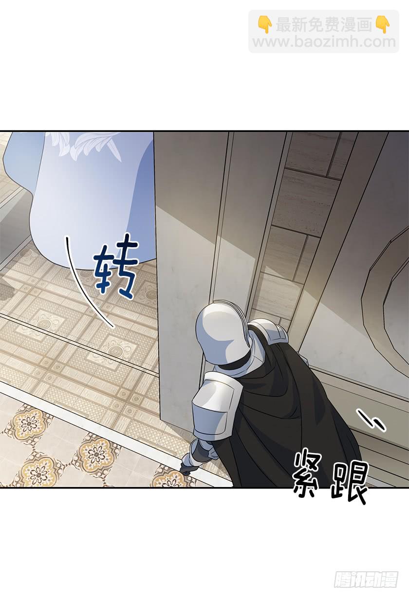 126.幸会啊，女巫！-第128话