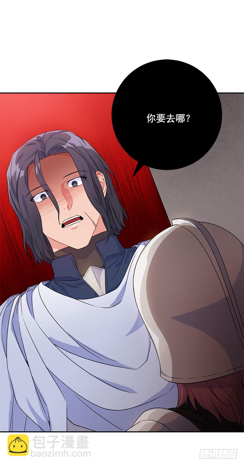 126.幸会啊，女巫！-第128话