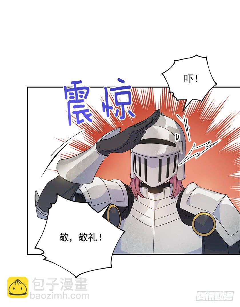 126.幸会啊，女巫！-第128话