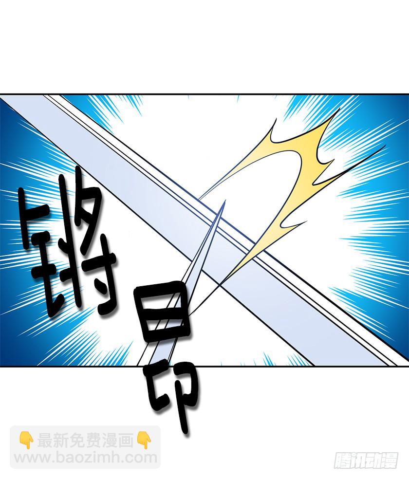 126.幸会啊，女巫！-第128话