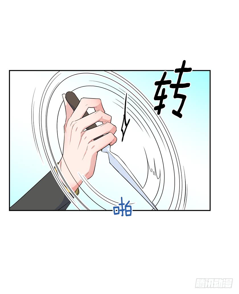 126.幸会啊，女巫！-第128话