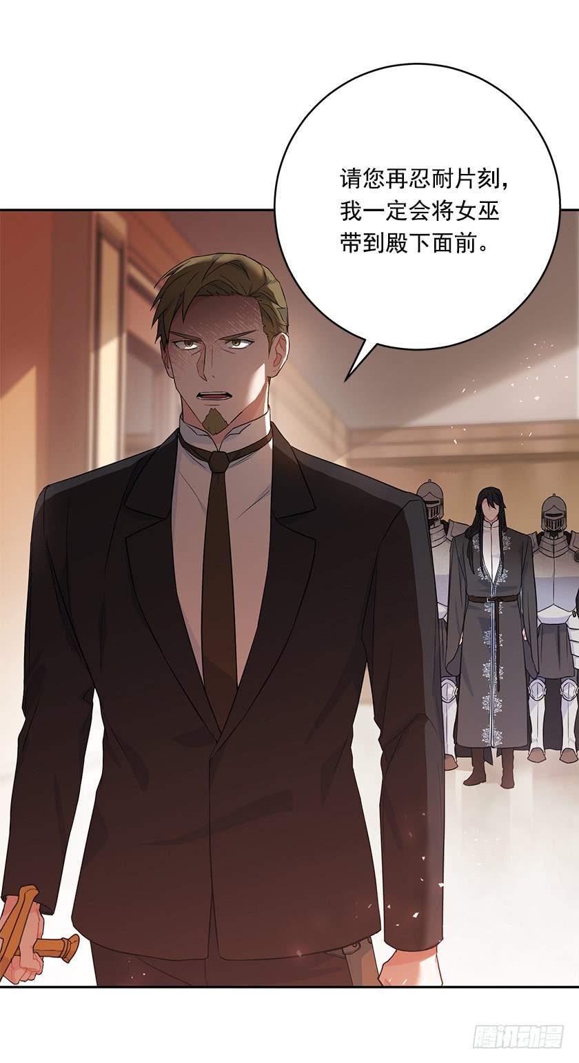 128.及时到来-第130话