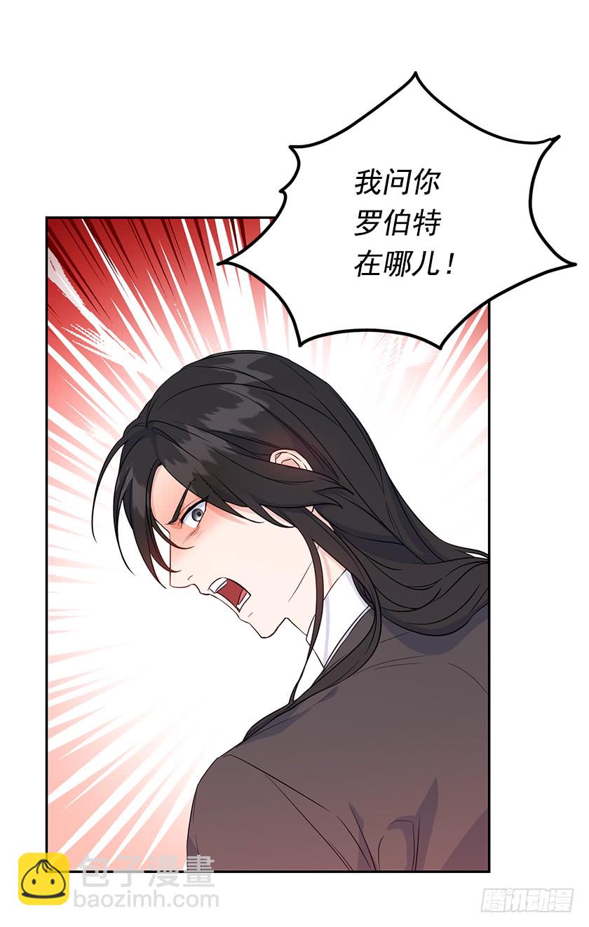 128.及时到来-第130话