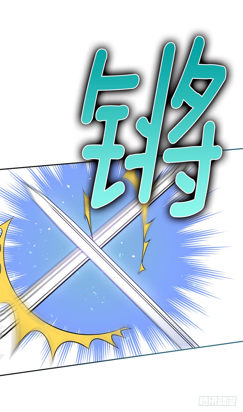 128.及时到来-第130话