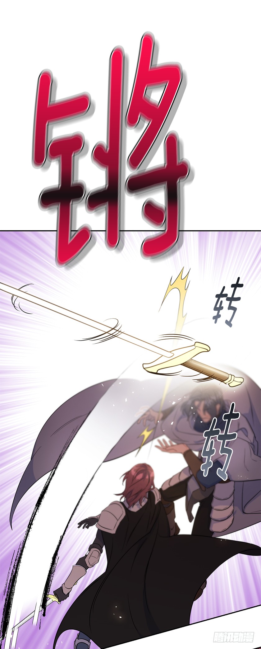 128.及时到来-第130话