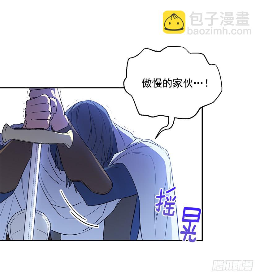 128.及时到来-第130话