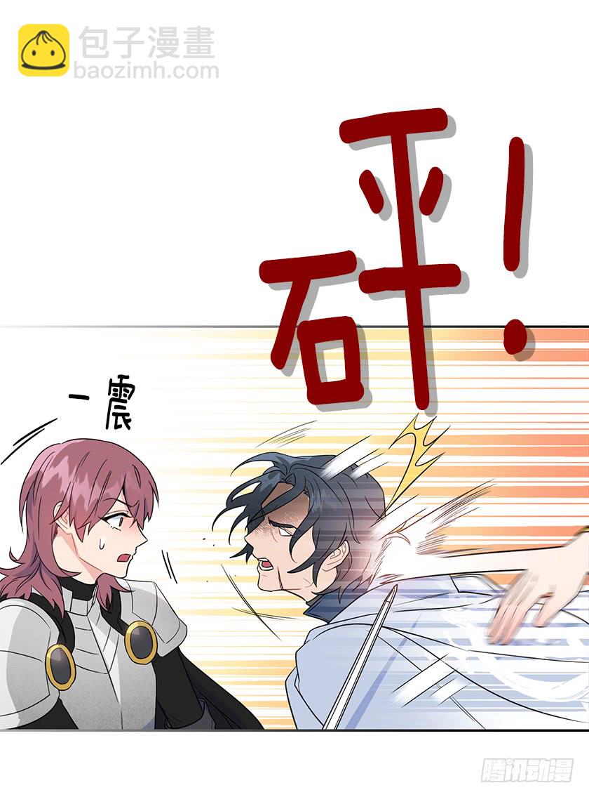 128.及时到来-第130话