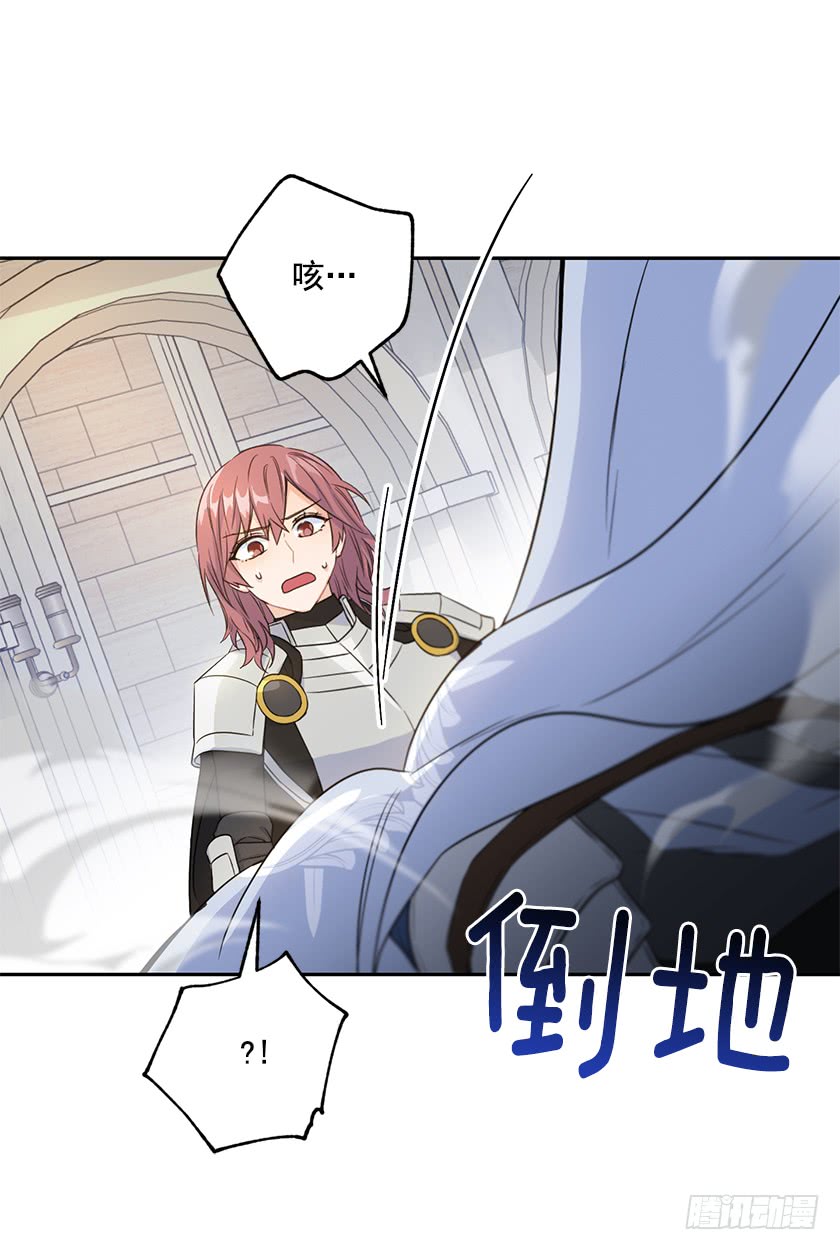 128.及时到来-第130话