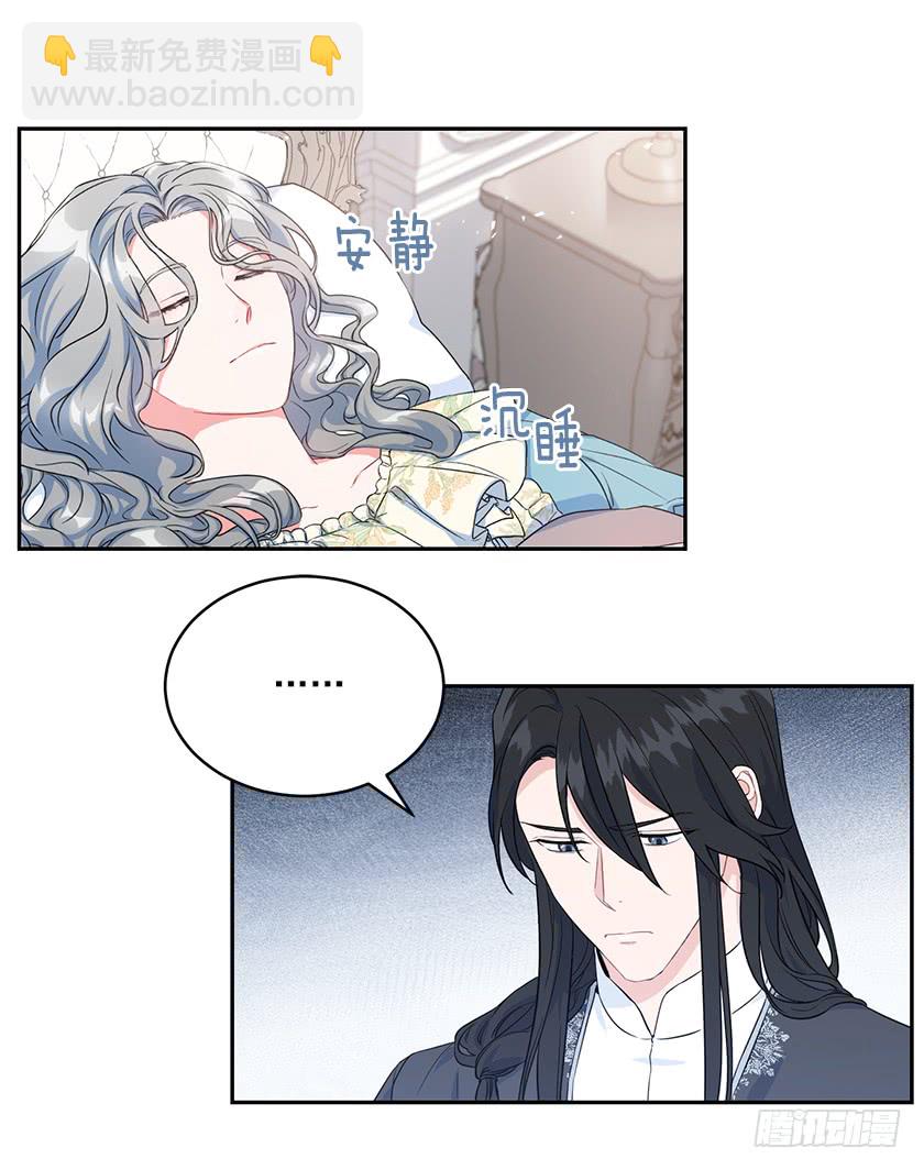 128.及时到来-第130话