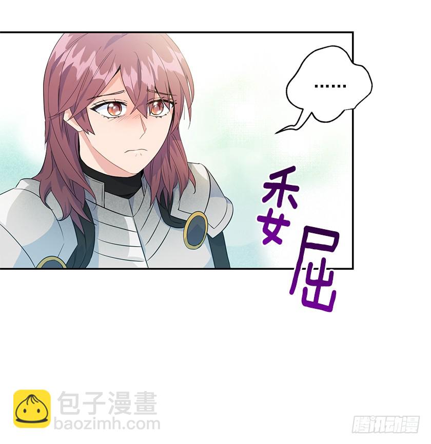 128.及时到来-第130话