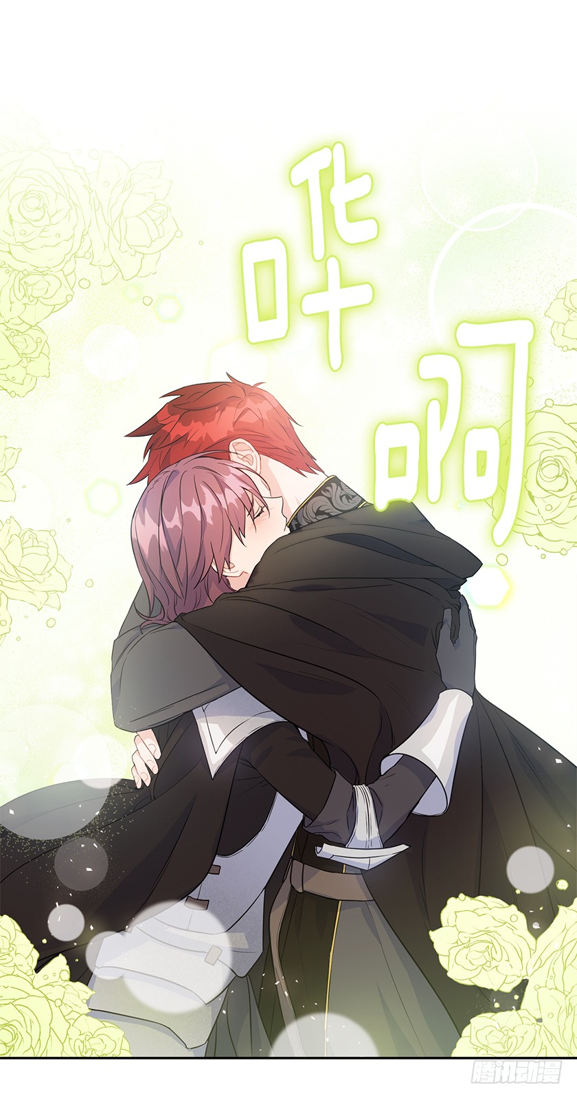 128.及时到来-第130话