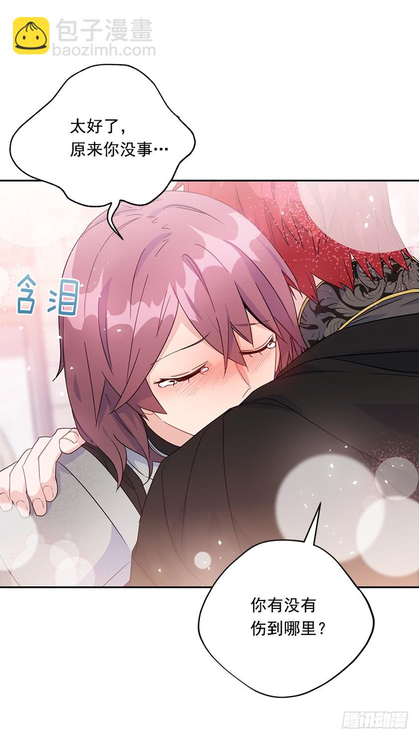 128.及时到来-第130话