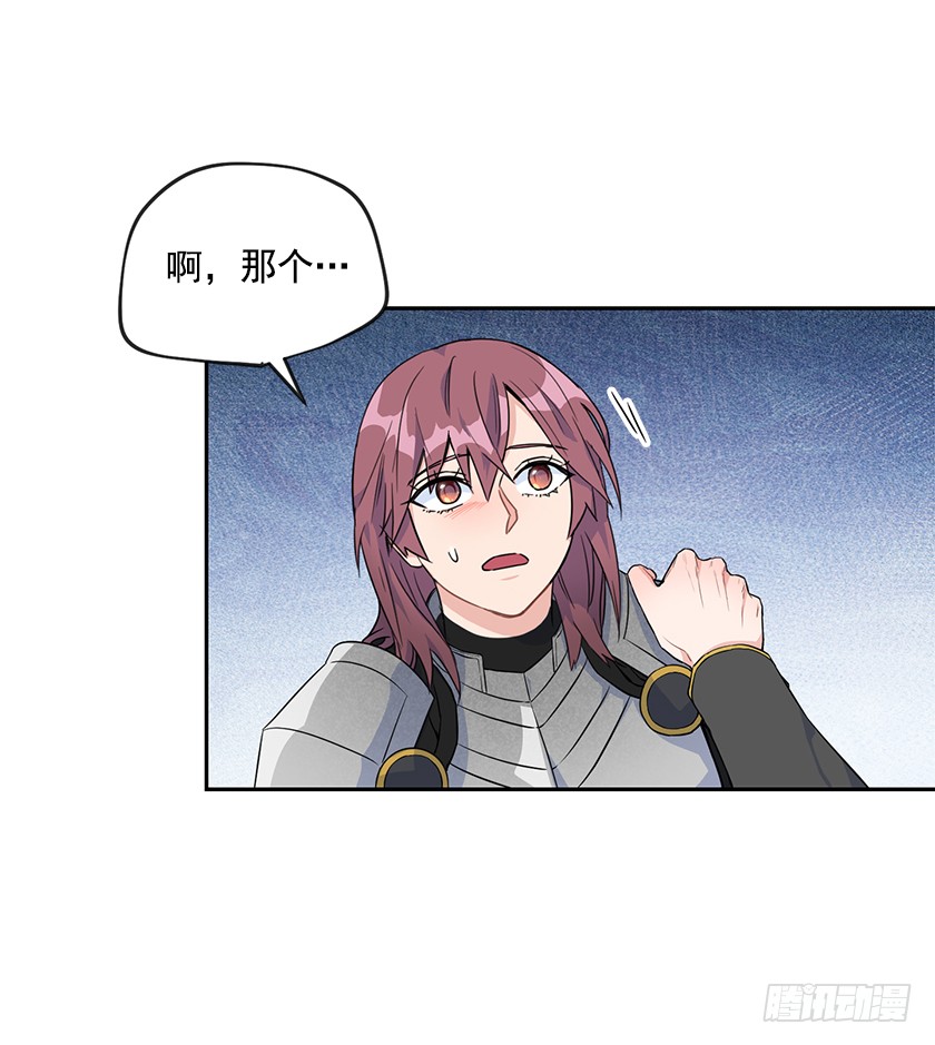 128.及时到来-第130话