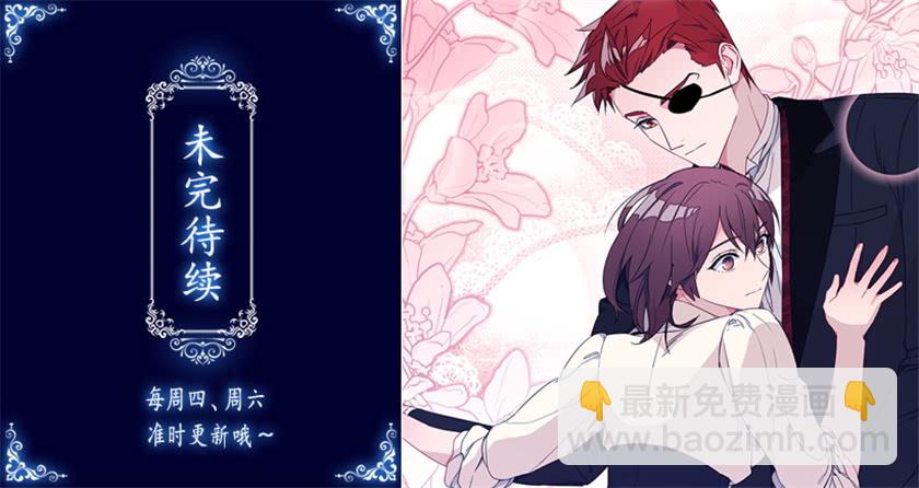 128.及时到来-第130话