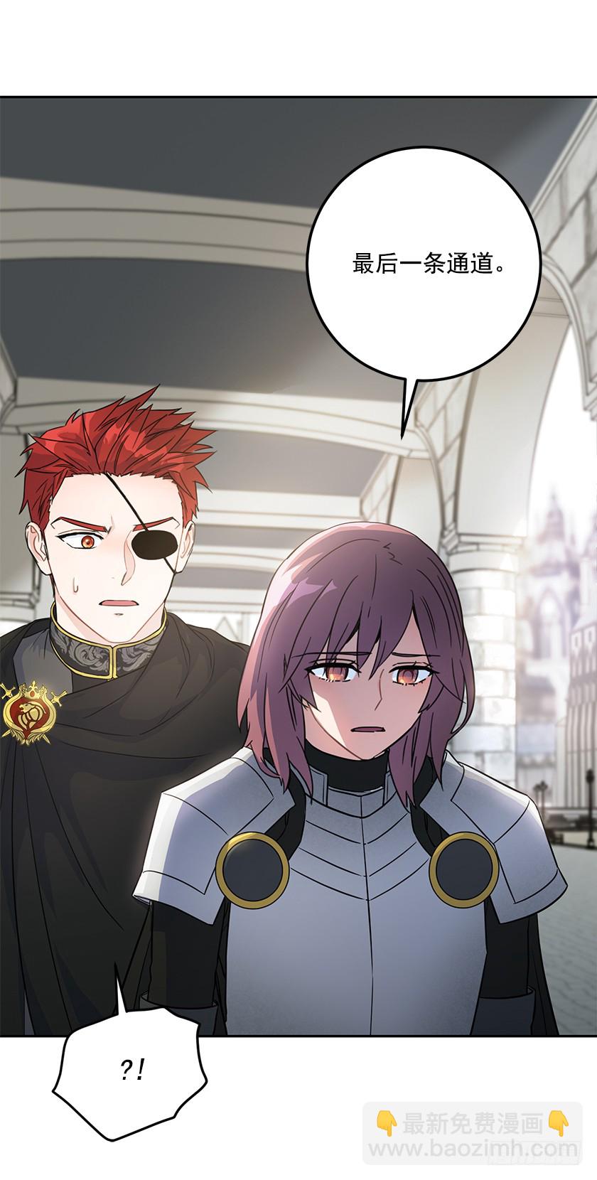 128.及时到来-第130话