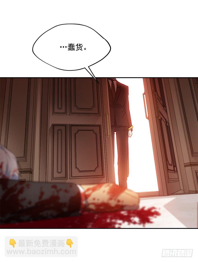 128.及时到来-第130话