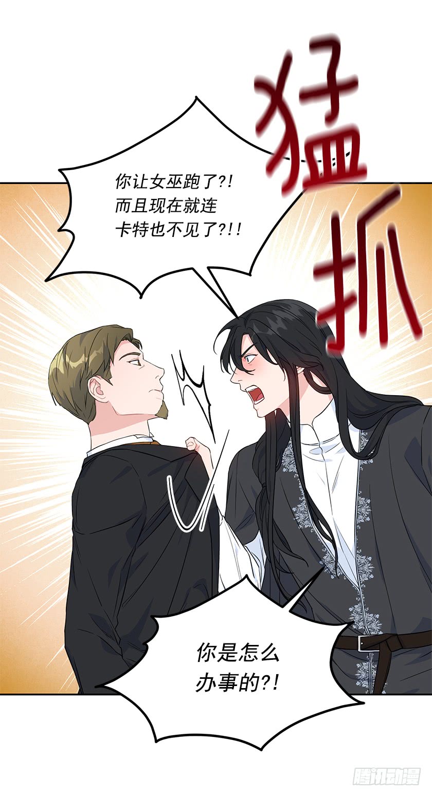 128.及时到来-第130话