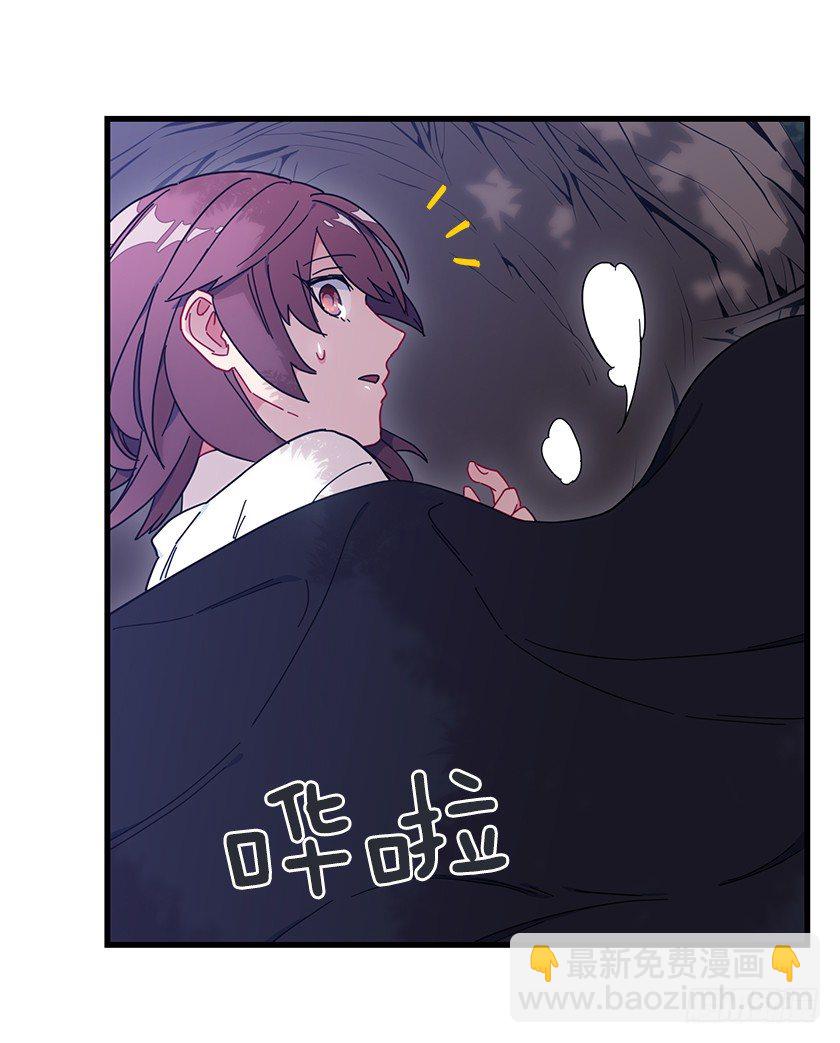 一起睡在&ldquo;鸟窝&rdquo;里-第14话