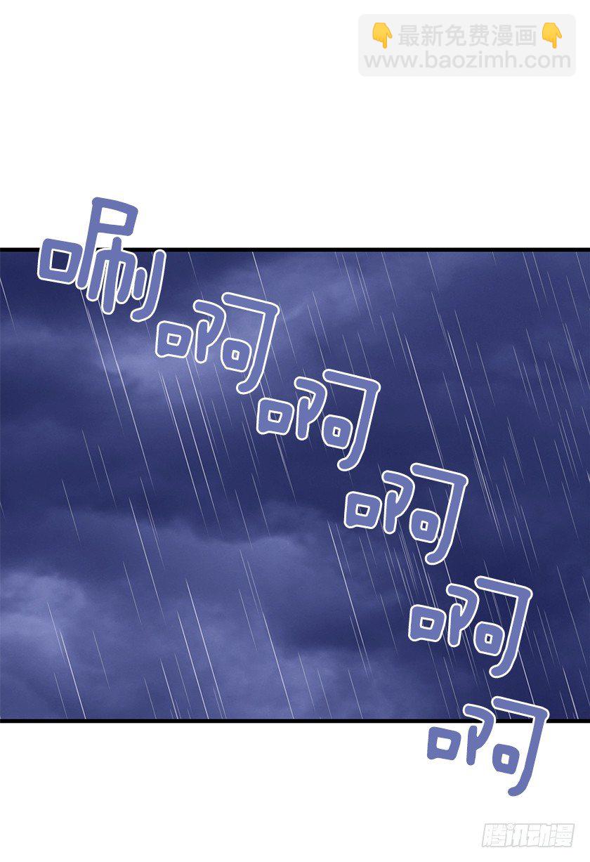 一起睡在&ldquo;鸟窝&rdquo;里-第14话