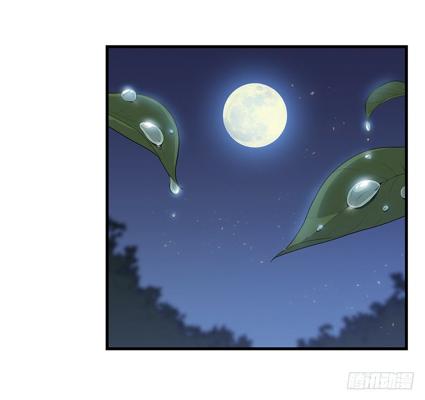 一起睡在&ldquo;鸟窝&rdquo;里-第14话