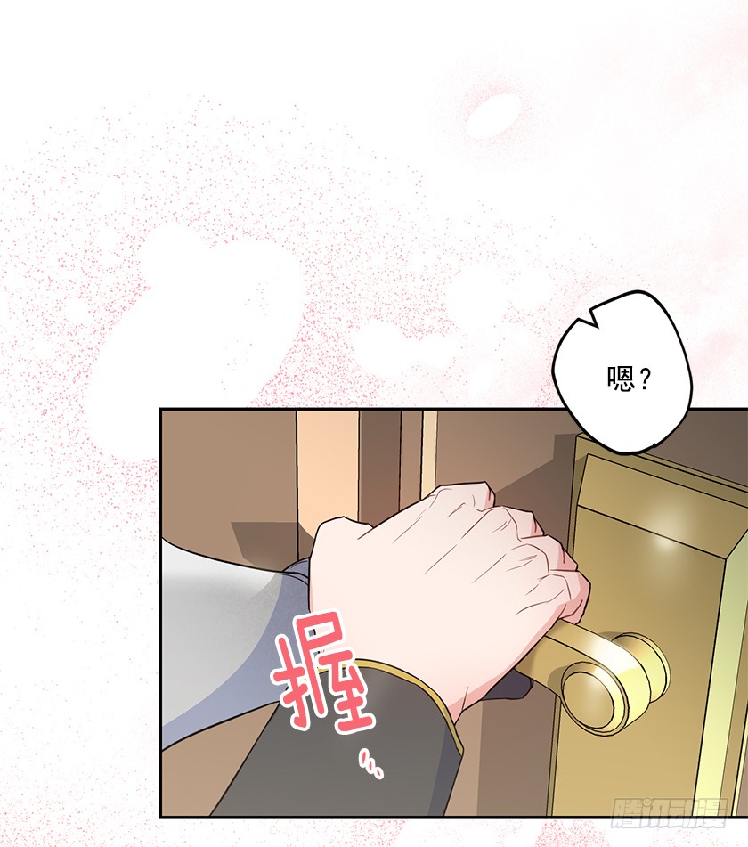 130.我唯一的安身之所(1/2)-第132话